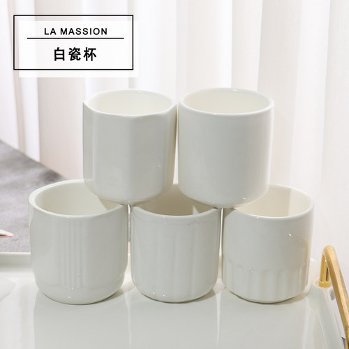 陶瓷杯手工diy香薰蜡烛容器杯