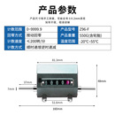 滚轮式 计米记数器 高精度机械式 器计米轮 Z96F计米器 计数器 编码