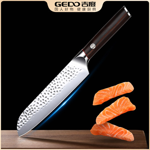 菜刀女士刀具家用锋利切肉切菜