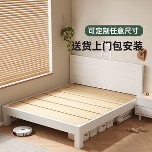 实木高脚床榻榻米床架子排骨架床超薄床头床齐边床定制床任意尺寸