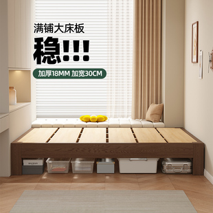 实木床1.5米双人床简约现代排骨床架1米2单人床床出租房用家用床