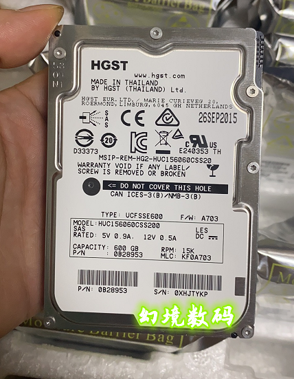 原装 日立 600g 15k 2.5 sas 服务器硬盘 huc156060css200 348k