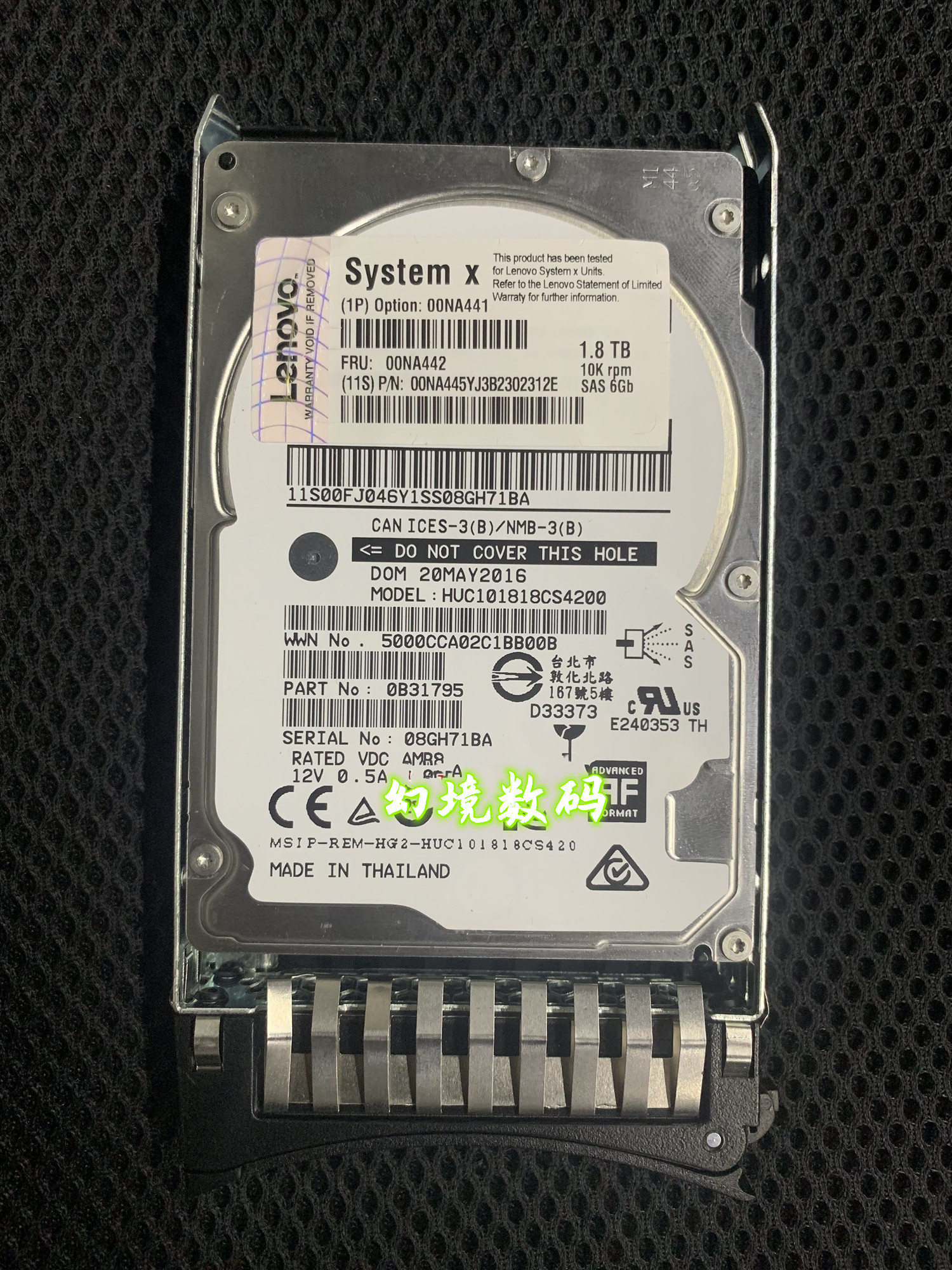 联想IBM 1.8T 10K 6Gbps SAS 2.5” G2HS 512e PN: 00NA441 硬盘