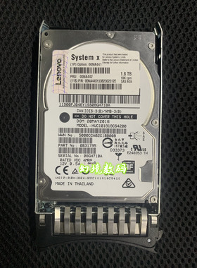 联想IBM X3550 X3650 M4 1.8T 10K SAS 2.5寸00NA441 00NA442硬盘