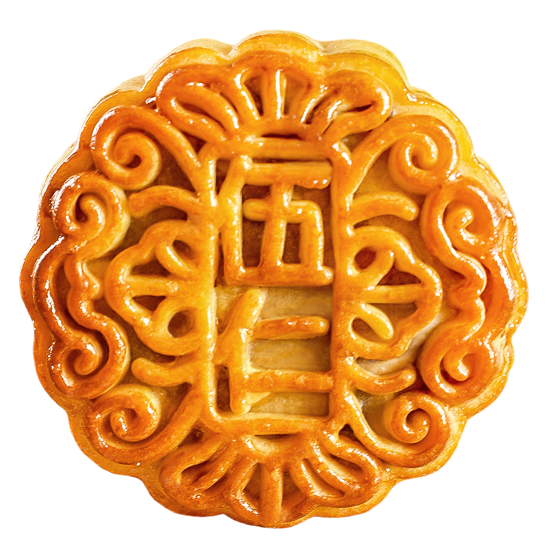广式五仁月饼叉烧火腿精美礼盒