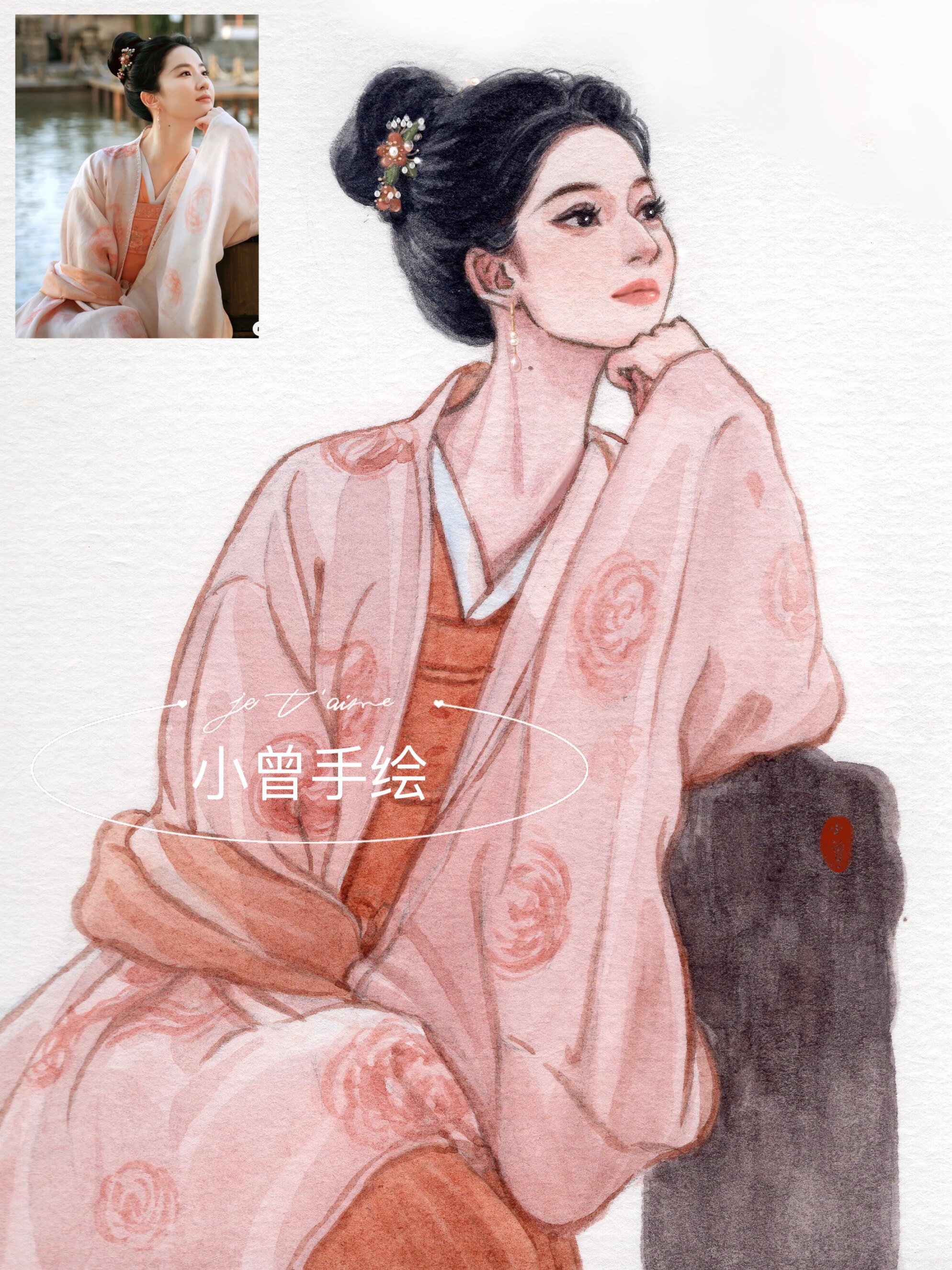 小曾原创水彩古风手绘头像定制画师约稿唯美卡通汉服生日礼物