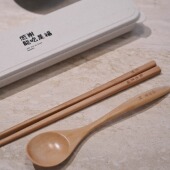 天然实木日系筷子勺子组合便携环保餐具套装 Heymen黑门 吃饱饱