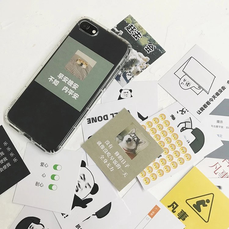 Heymen黑门表情包卡片