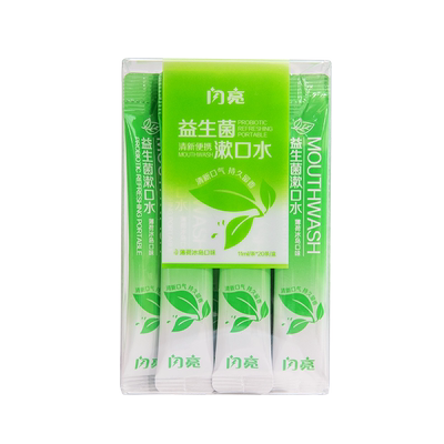 闪亮益生菌漱口水便携式清新口气