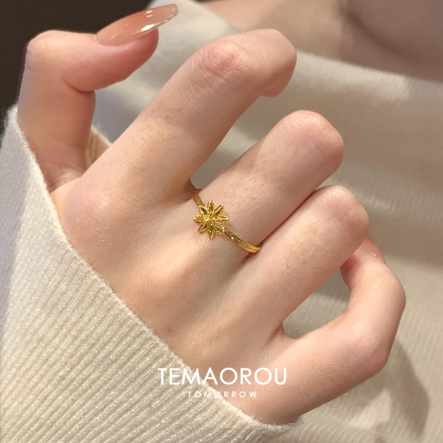 bling爆闪八芒星抛光质感金戒指女开口可调节食指戒小众设计指环