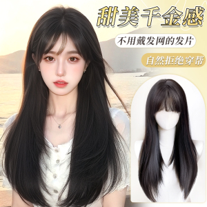 艾雪梦不用戴发网假发女片头顶补发蓬松遮白发真发隐形浏海假发片