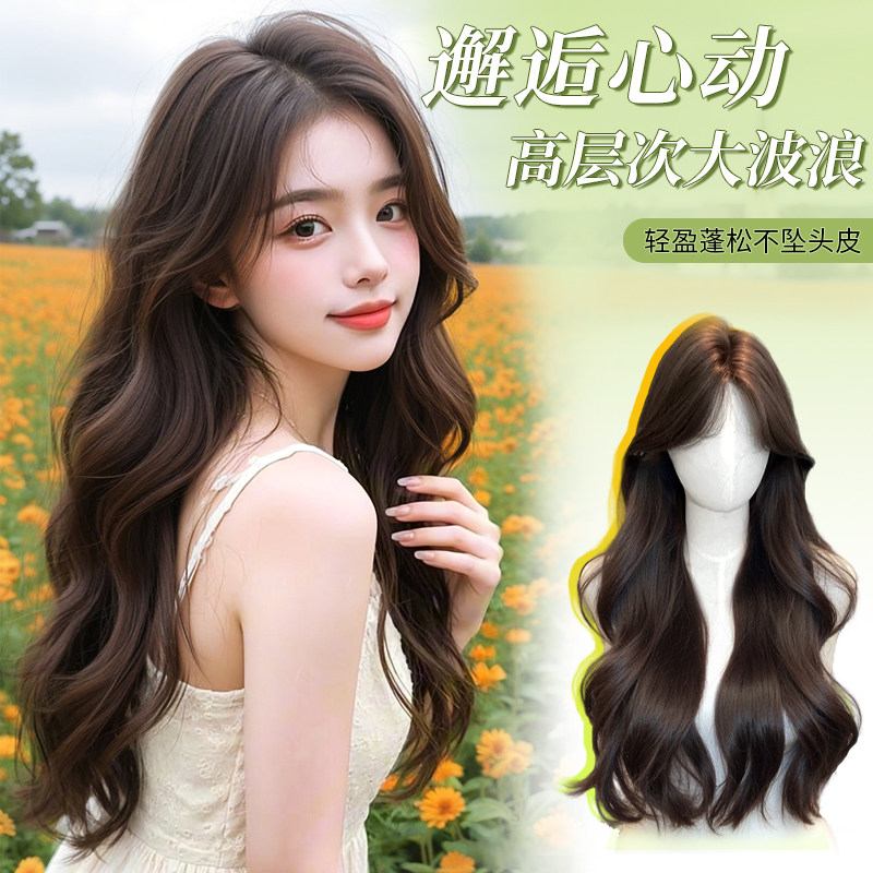 ��ϵ�������� - ���ֿԭ����Ȼɫ��55cm ����Ȼ�ٷ�ƬŮͷ�����ɾ���