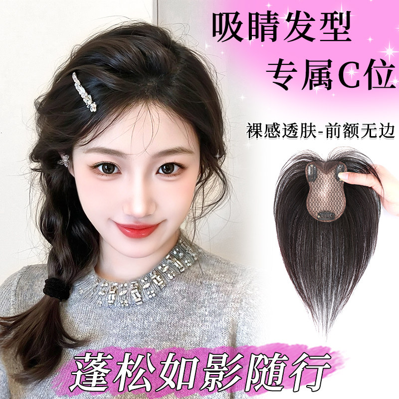 ���������ֿ��Ȼɫ��-25cm ����ȫ�淢��������Ƭ