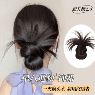 丸子头假发抓夹女仿真发花苞头蓬松盘发神器高颅顶假发包