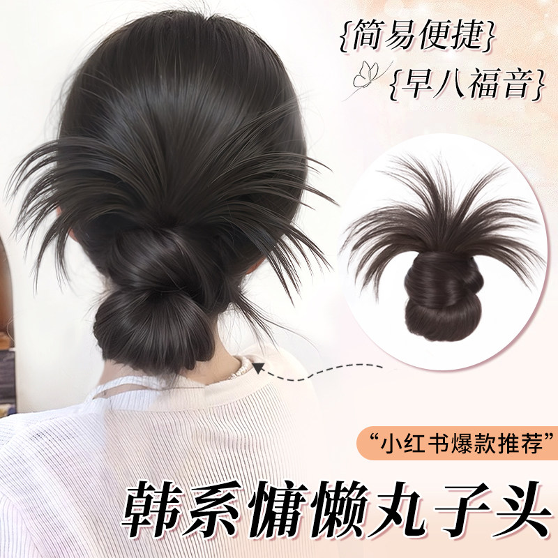 ���ɼ�ë���ͷ���غ�ɫ�� ��Ʒ��������������ֲе�������