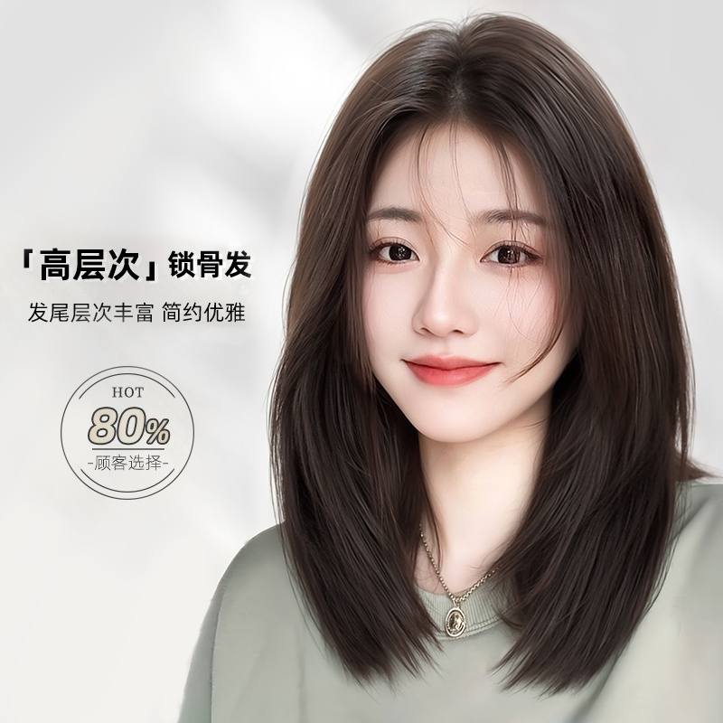 高层次修颜锁骨发，自带氛围感