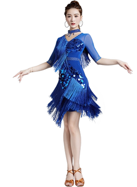 妹姿彩拉丁舞演出服流苏连衣裙