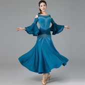摩登舞裙2026新款 国标华尔兹交谊际蹈专业比赛表演出服大摆连衣裙