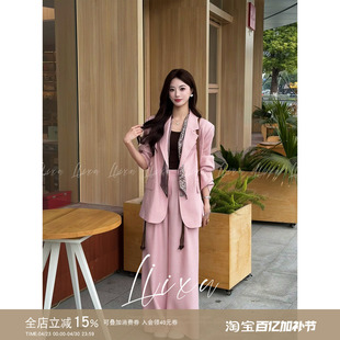 Liixu 春夏新款韩版西装两件套女气质休闲高级感显瘦百搭西服套装