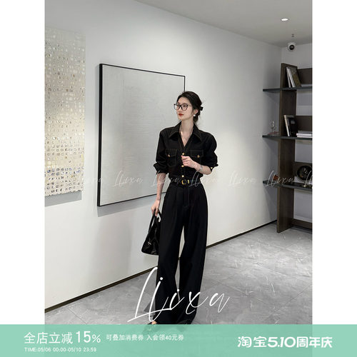 复古牛仔衬衫阔腿长裤套装女春季