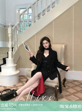 Liixu 灰色系春季新款韩系女高级感小香风气质西装半身裙两件套装