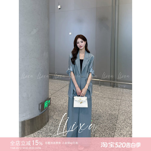 七分袖西服套装通勤休闲两件套女