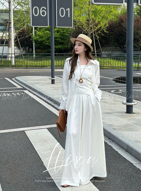 Liixu 法式松弛感白色条纹套装女夏季新款衬衫吊带阔腿裤时尚穿搭