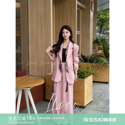韩版休闲高级感显瘦百搭装套装女