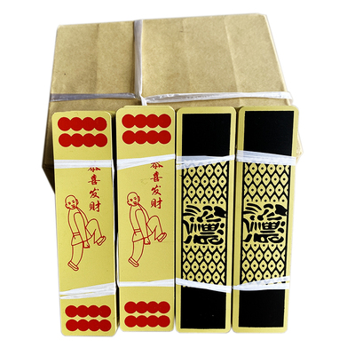 84张撮牌搓牌长牌天牌点点牌棋牌