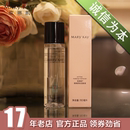 眼唇脸部深层清洁 玫琳凯清爽卸妆液卸妆油水乳官方正品