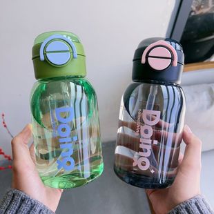 水杯运动女生高颜值新款 便携吸管大容量水壶 塑料杯子学生夏季