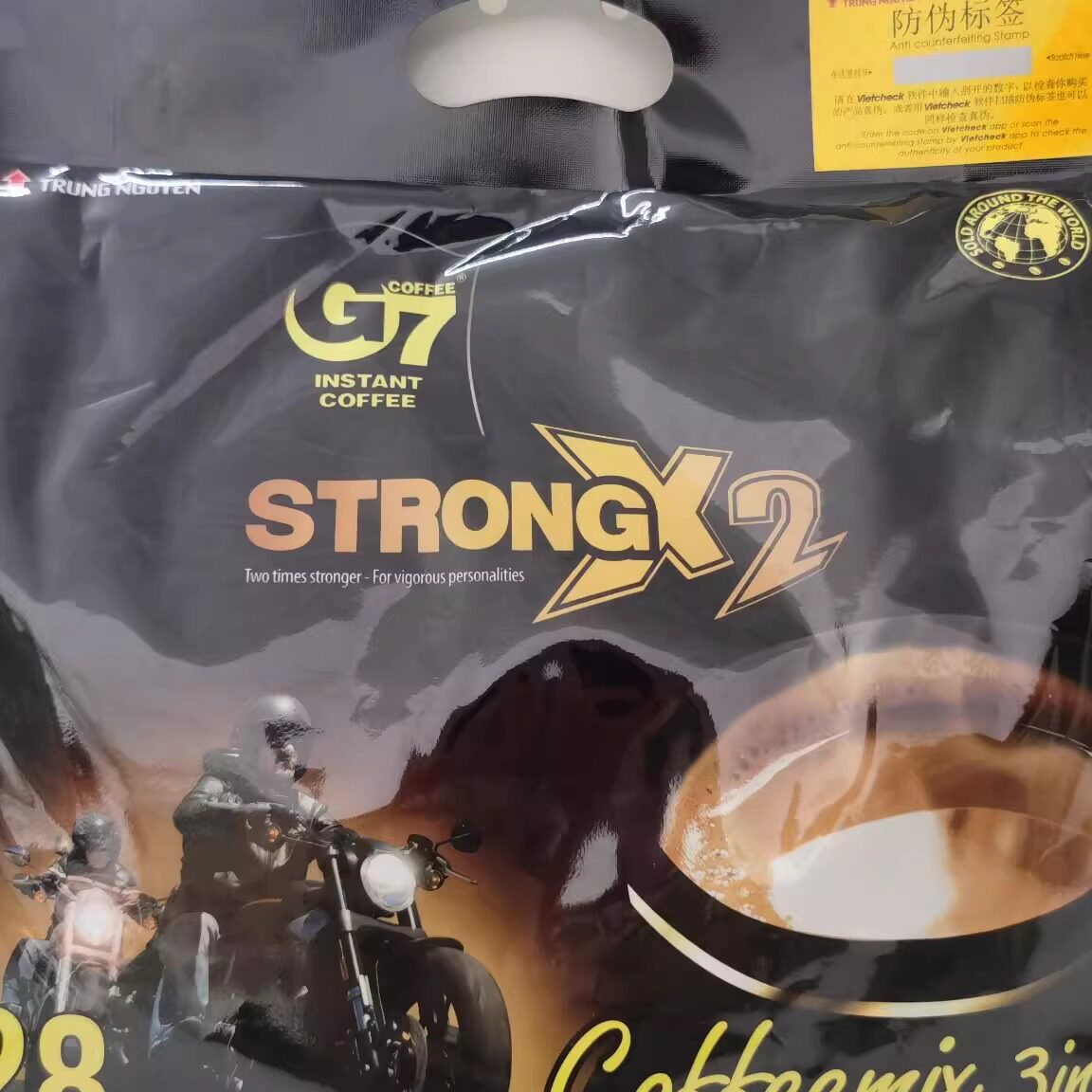 包邮进口越南中原三合一特浓咖啡