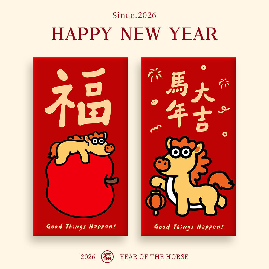 2026马年卡通红包压岁钱包利是封过年通用红包袋创意个性新年春节,节庆用品/礼品,红包/利是封,淘宝优惠券,粉丝福利购,淘宝优惠卷