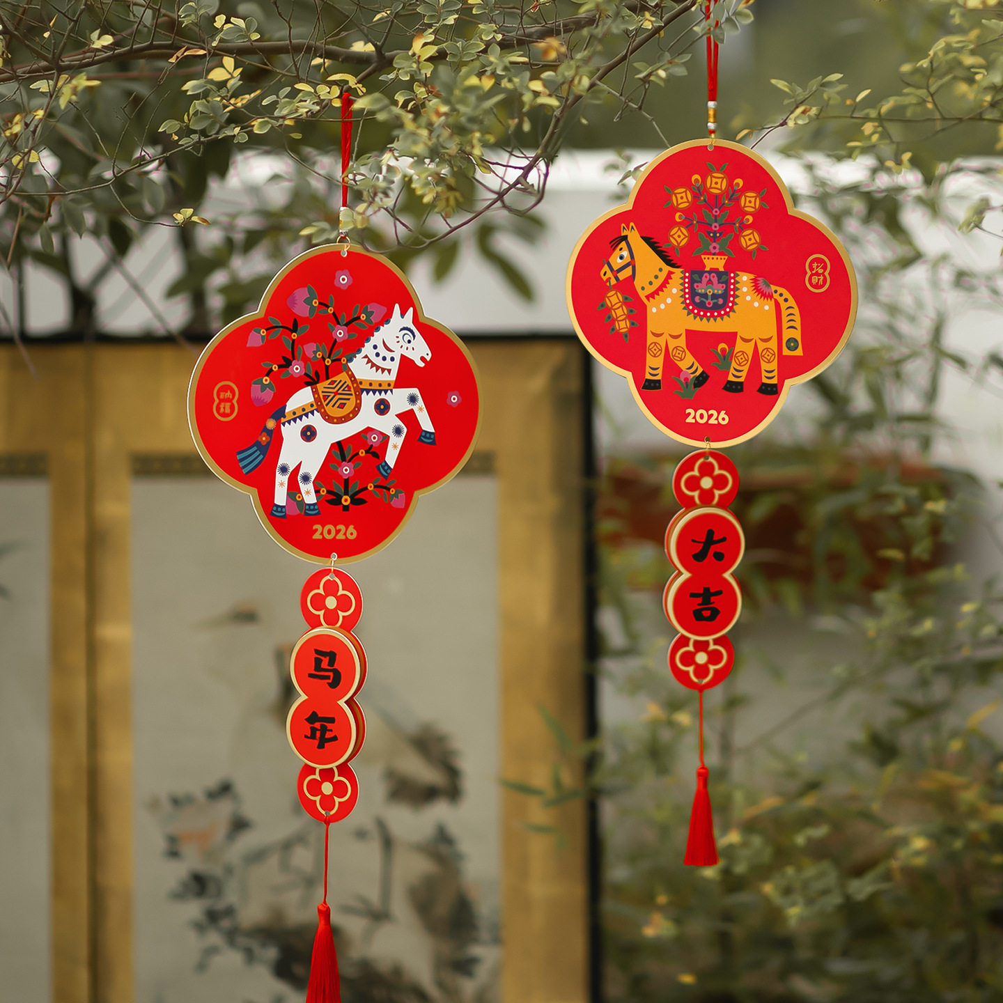 2026马年立体挂饰门神剪纸门幅新年布置背景挂件春节装饰用品,节庆用品/礼品,挂饰/生肖挂饰,淘宝优惠券,粉丝福利购,淘宝优惠卷