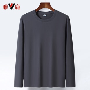 雅鹿春秋纯棉长袖 t恤男圆领宽松全棉秋衣纯色体恤男上衣打底衫