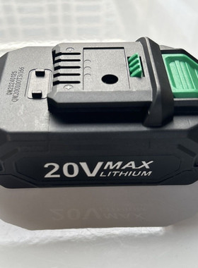 奇磨KM166/20V原装锂电池
