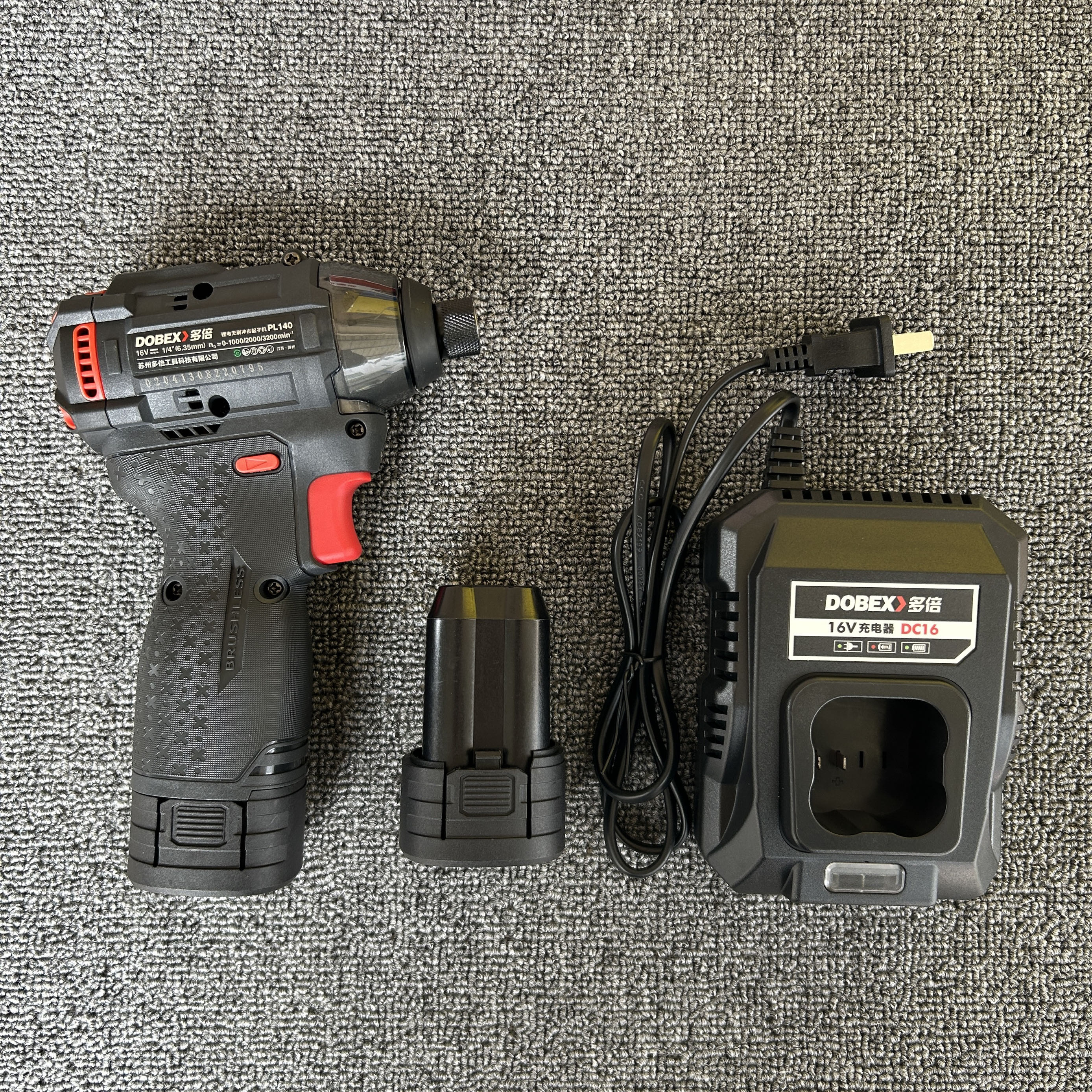 多倍16V无刷充电起子机大扭力冲击钻锂电调速小型螺丝刀手持家用