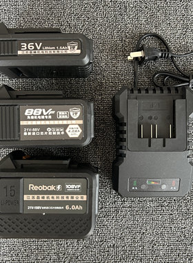 力扳王电池充电器锂航T18充电扳手角磨机电锤大特无刷磊峰88F108F