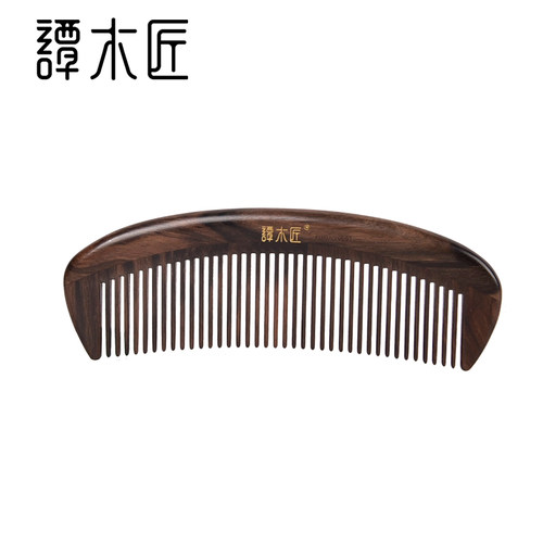 谭木匠细尺按摩护发便携
