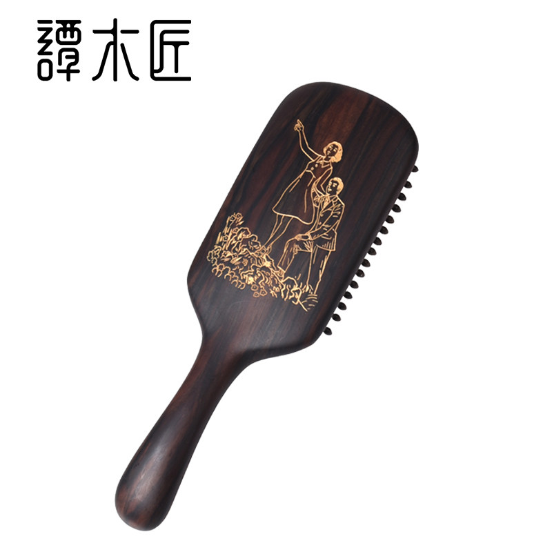 谭木匠&利志达IP合作款护发梳同心按摩梳护理梳送女友情人节礼物