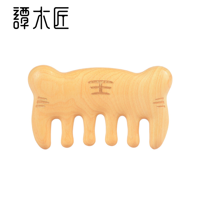 谭木匠新品天然拨筋梳萌虎 女士长发专用护发蓬松头皮经络按摩