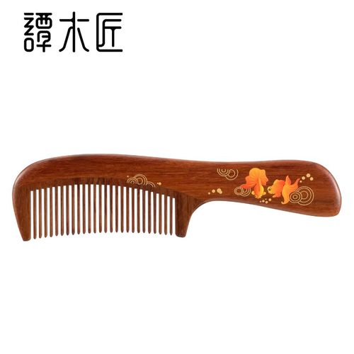 【教师节】谭木匠金玉满堂天然木梳梳子长发头皮经络按摩护发护理