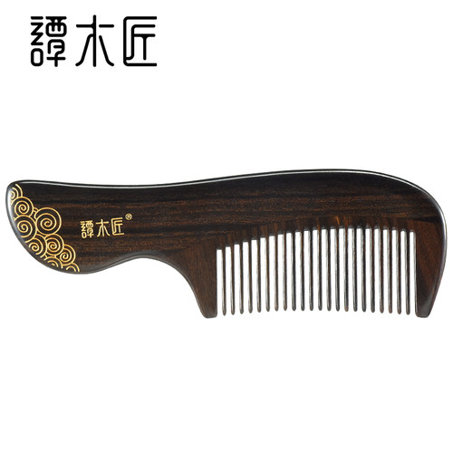 正品黑檀镶嵌贝壳木梳清洁