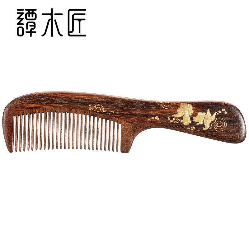 谭木匠礼盒金玉满堂天然木梳梳子女士专用长发护发护理送女士礼品高性价比高么？