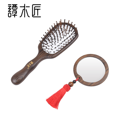 谭木匠新品礼盒套装琴瑟百年结婚庆梳中式复古风按摩梳新婚礼物