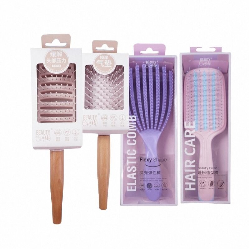 BeautyCrysh气垫梳子宽齿贝壳弹性蓬松造型缓解压力贴合头皮按摩,家庭/个人清洁工具,梳子/化妆梳/按摩梳,淘宝优惠券,粉丝福利购,淘宝优惠卷