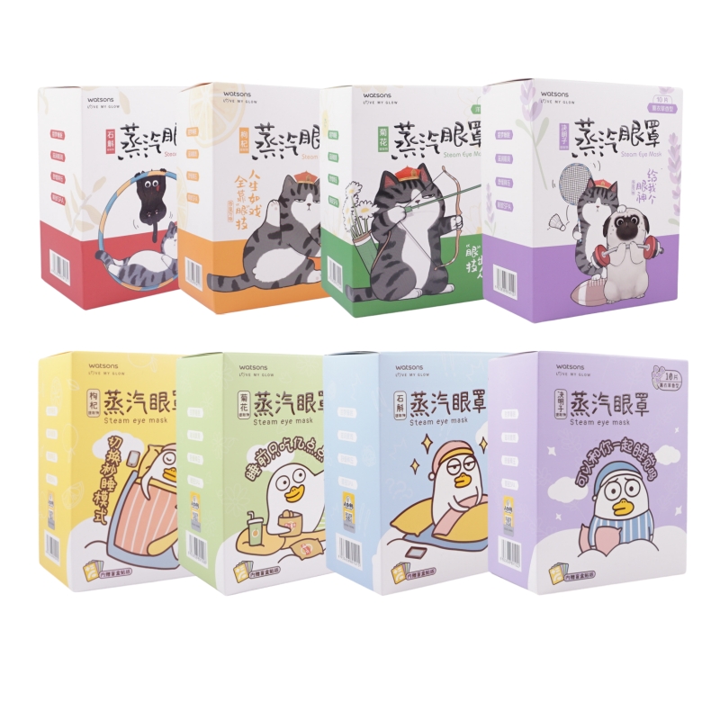 屈臣氏舒缓薰衣草蒸汽眼罩