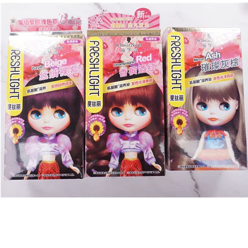 泡泡染发乳施华蔻染发