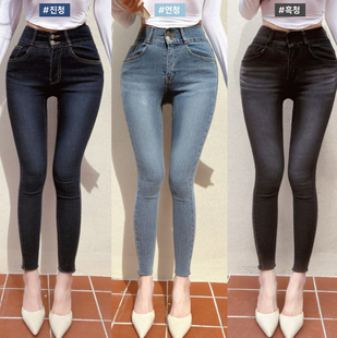 辛子韩国代购东大门新款高腰做旧水洗牛仔裤翘臀包身小脚裤
