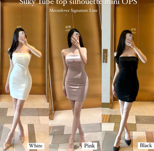 辛子韩国代购 东大门抹胸包臀连衣裙女人味紧身性感显身材连衣裙